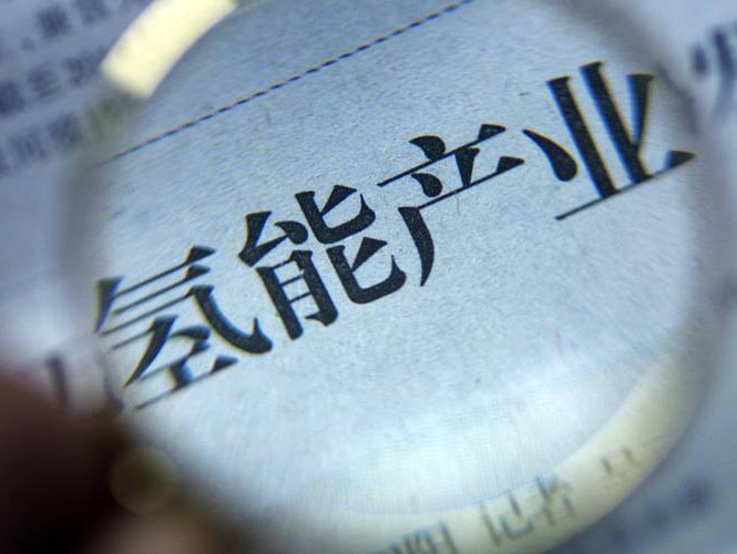電解水制氫直流電源解決方案